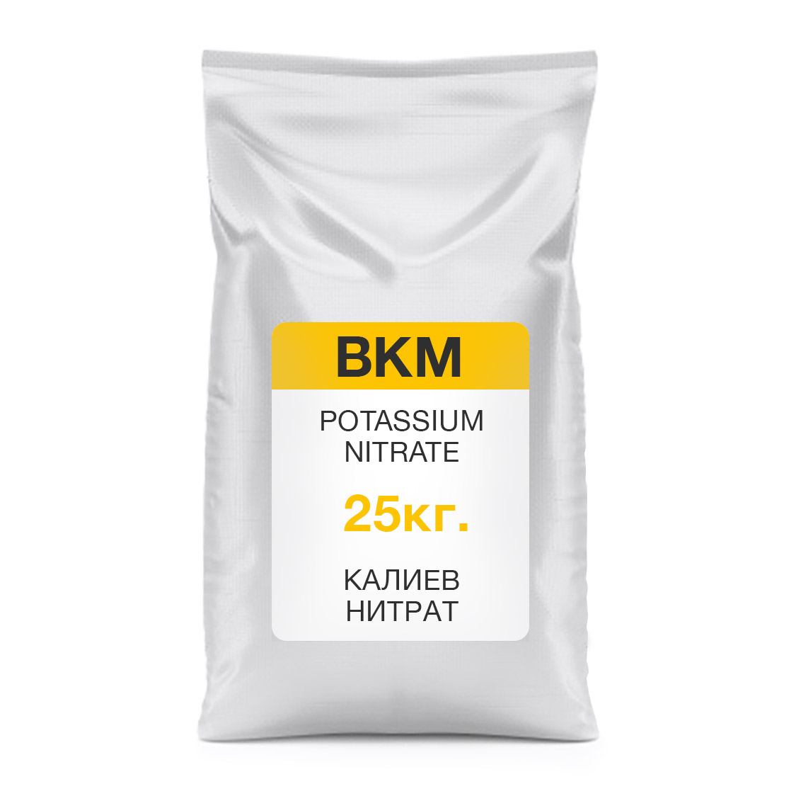 BKM Калиев Нитрат